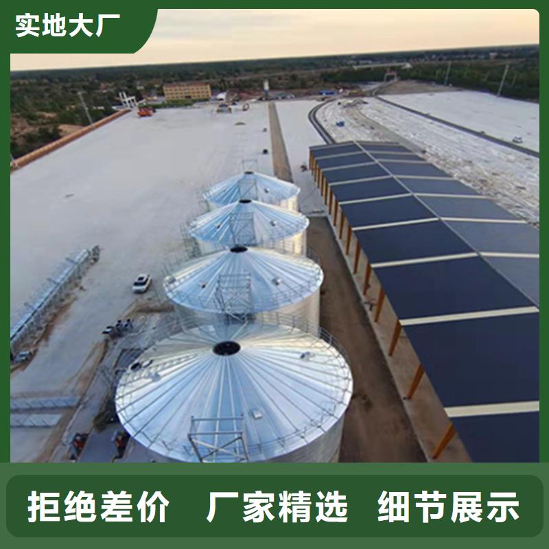 大米立筒仓找裕盛钢板仓有限公司