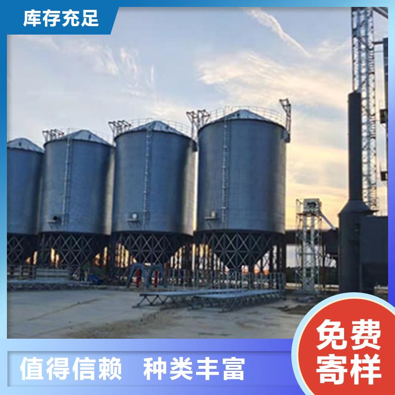 2025有现货的#装配式储粮仓公司#用户好评