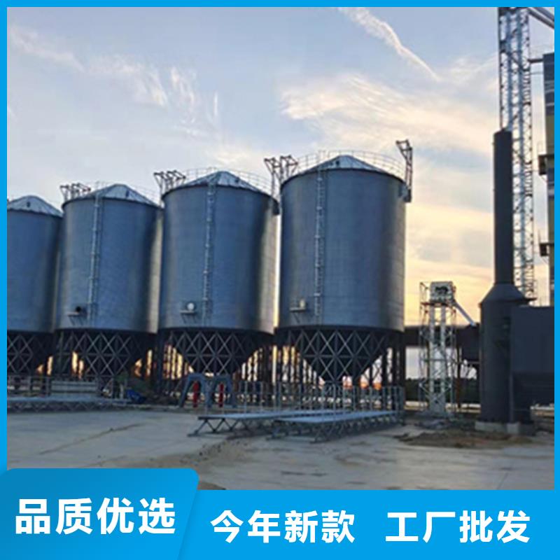 镀锌装配式粮食仓厂家信誉好
