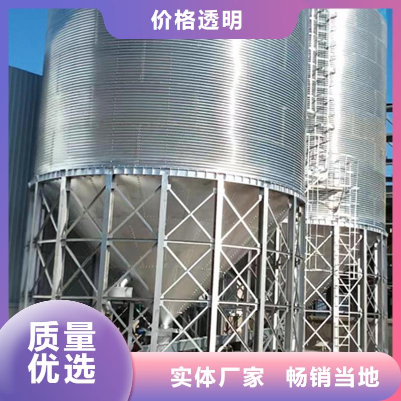 玉米存储钢板仓厂家