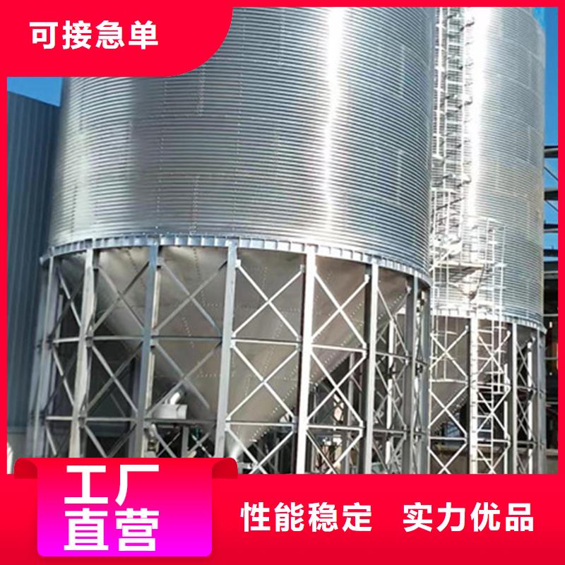 立式玉米粮仓直供全国品牌:本地厂家