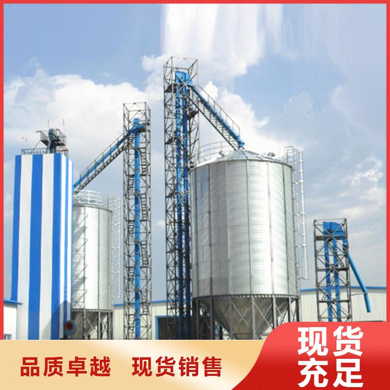 买全钢锥底钢板仓认准大厂家