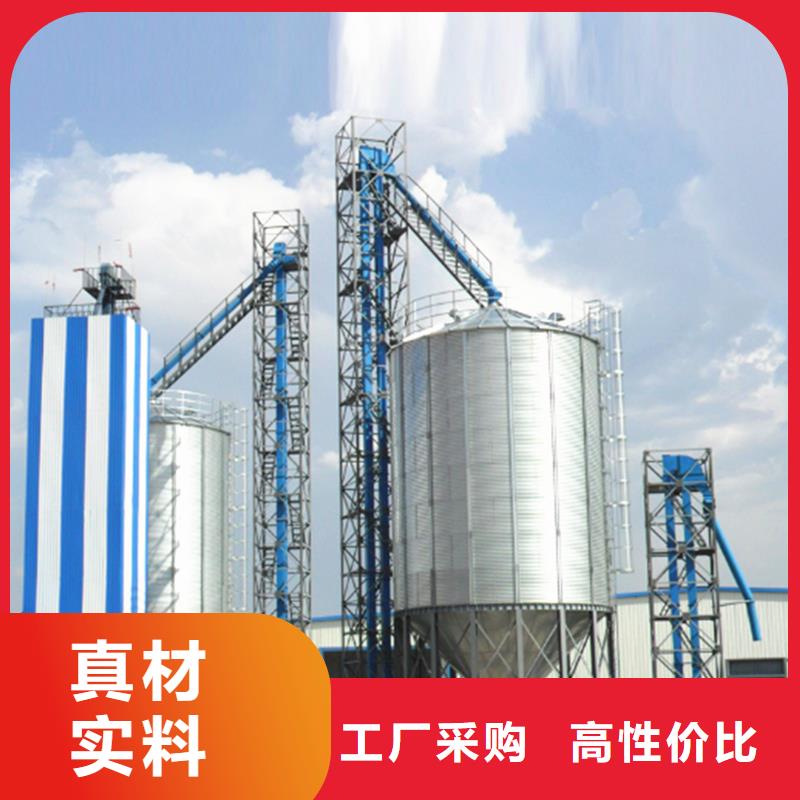 全钢锥底钢板仓厂家价格公道