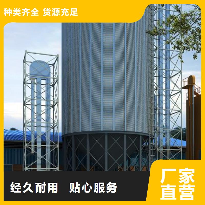 镀锌装配式粮仓哪里有卖
