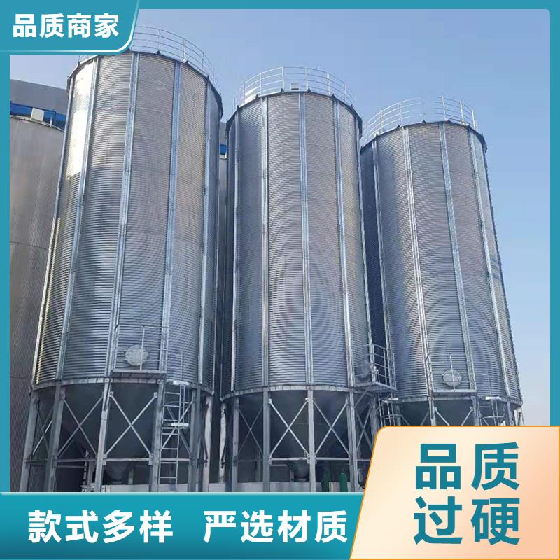 大型立式粮食筒仓支持定制-这里有您想要的