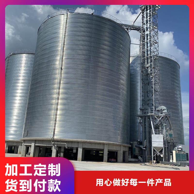 锥底装配式粮食仓专业生产企业