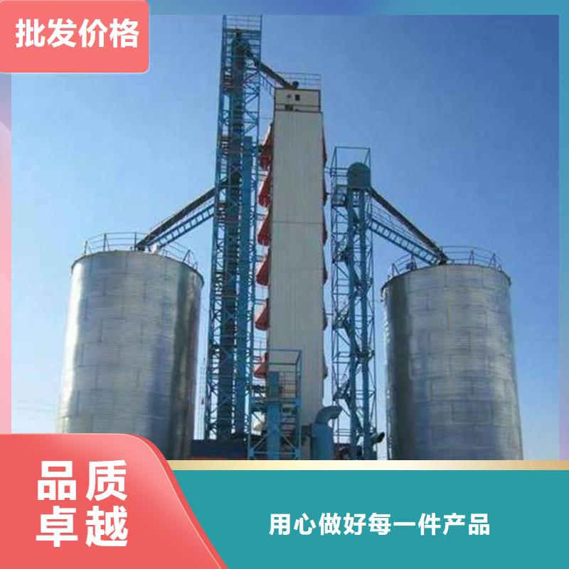 镀锌板粮仓多年老厂家