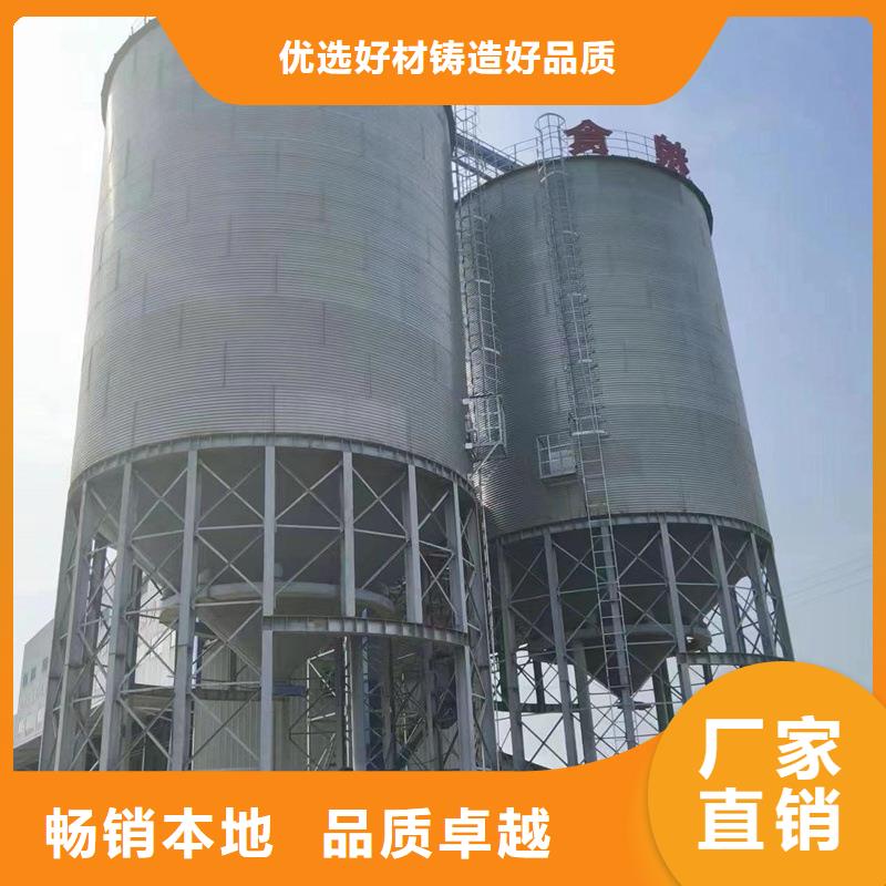 装配式粮仓实体生产厂家
