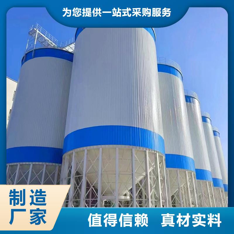 批发装配式镀锌钢板仓_品牌厂家