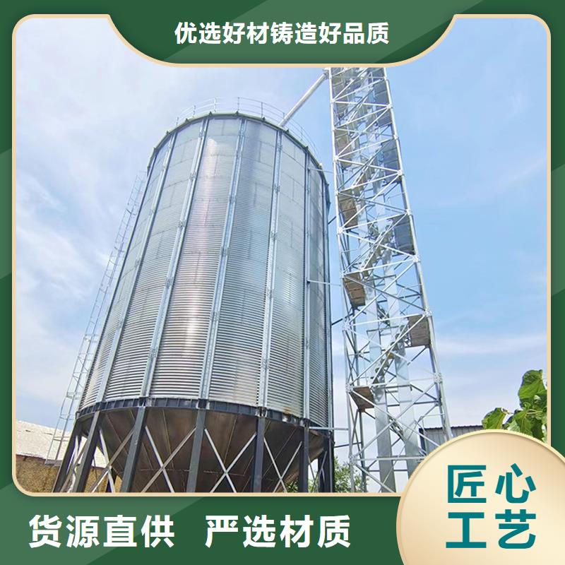 买粮食储存仓【无中间商】