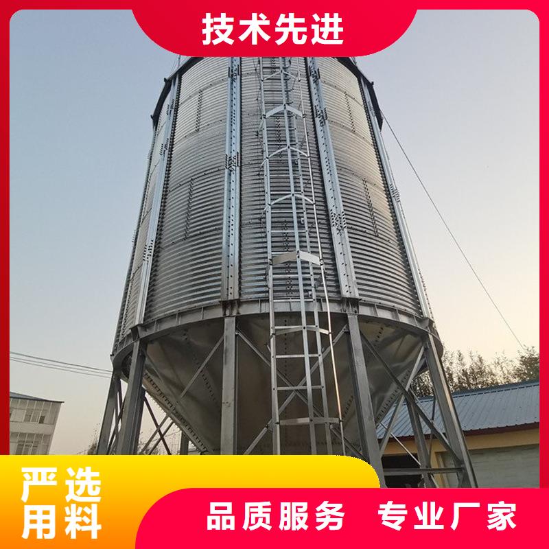 种子储存仓生产设备先进