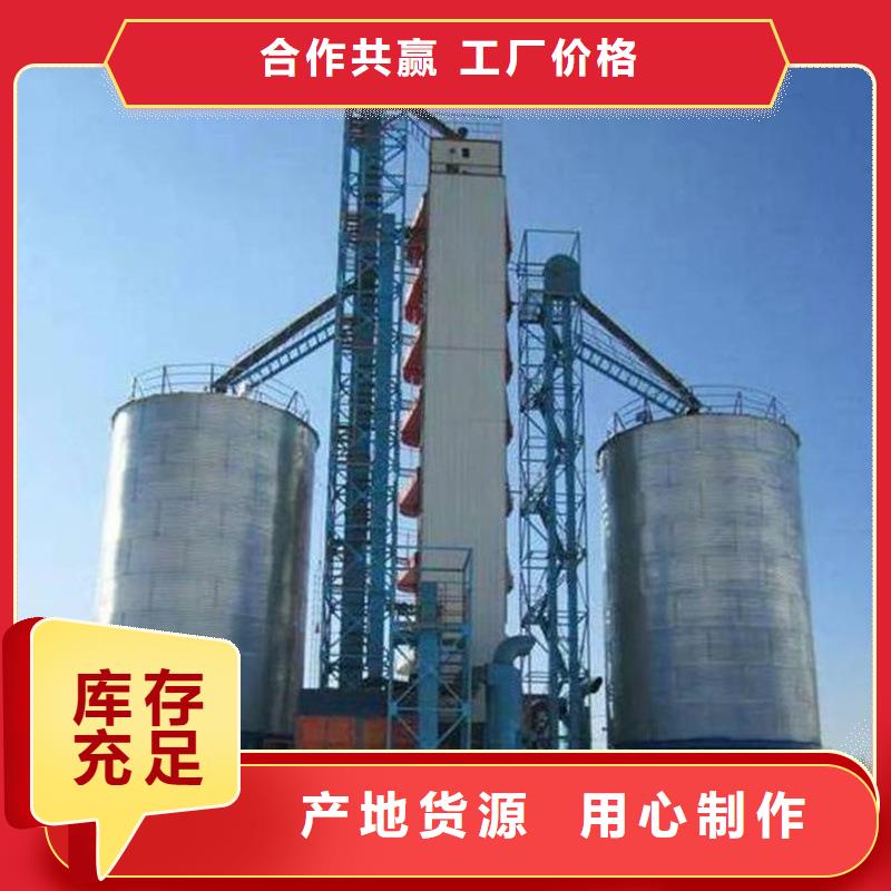 全钢锥底钢板仓厂家款式多样