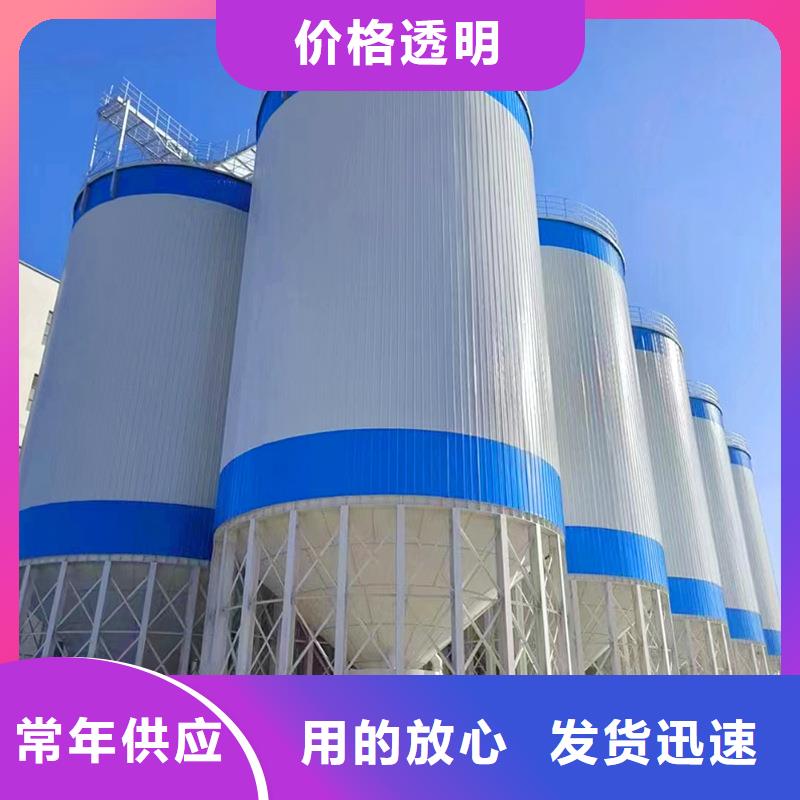 储量筒仓供应