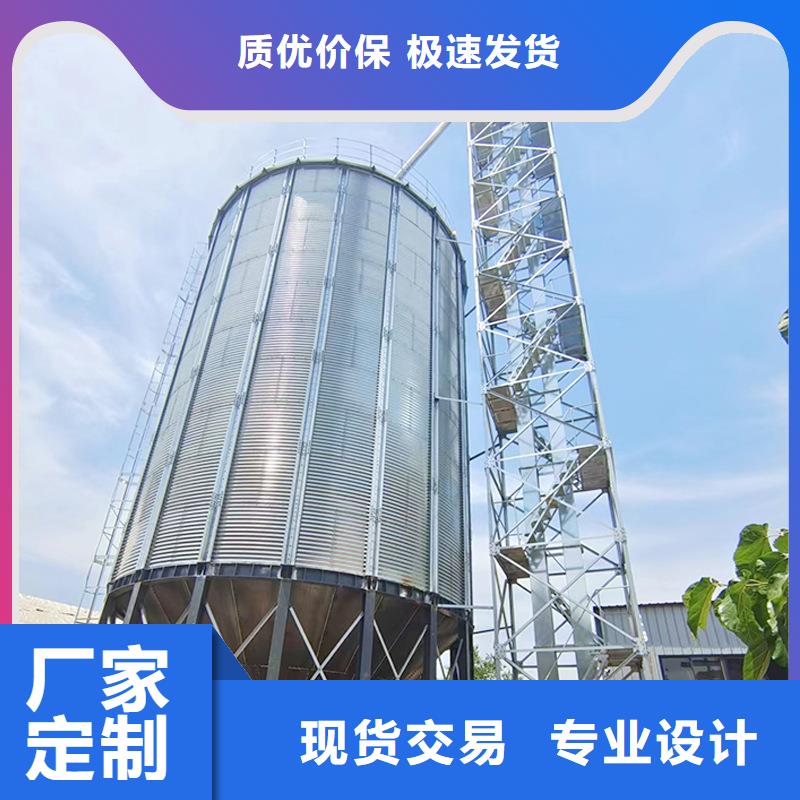 装配式钢板库建设厂家广受好评
