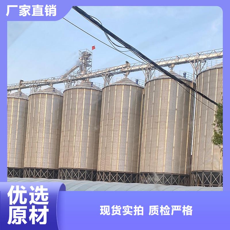 甄选：农作物风干仓供货商