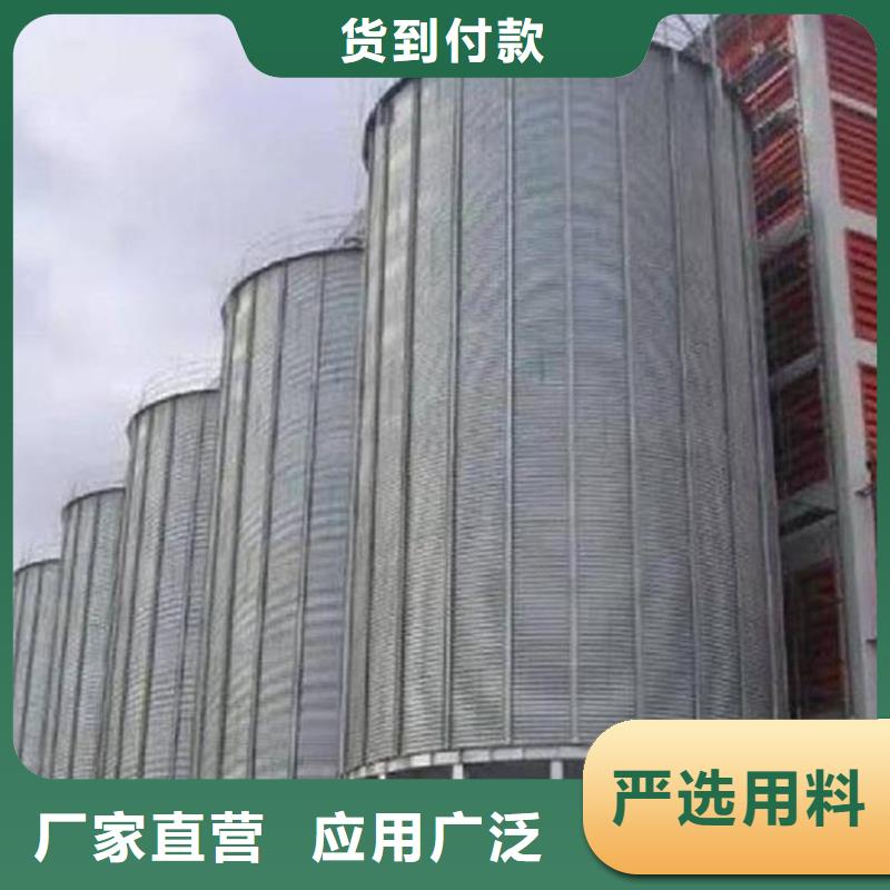 从事装配式储粮仓销售的厂家