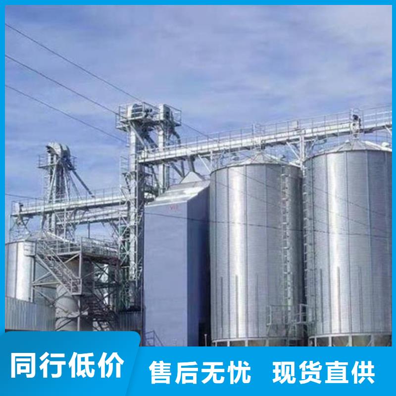 装配式粮仓料仓市场报价