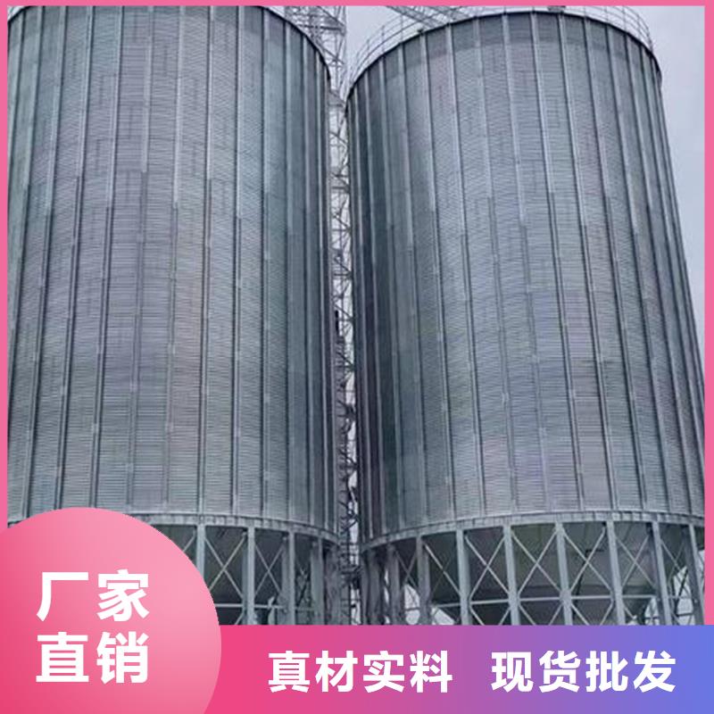 小型钢板仓储存仓价格合理