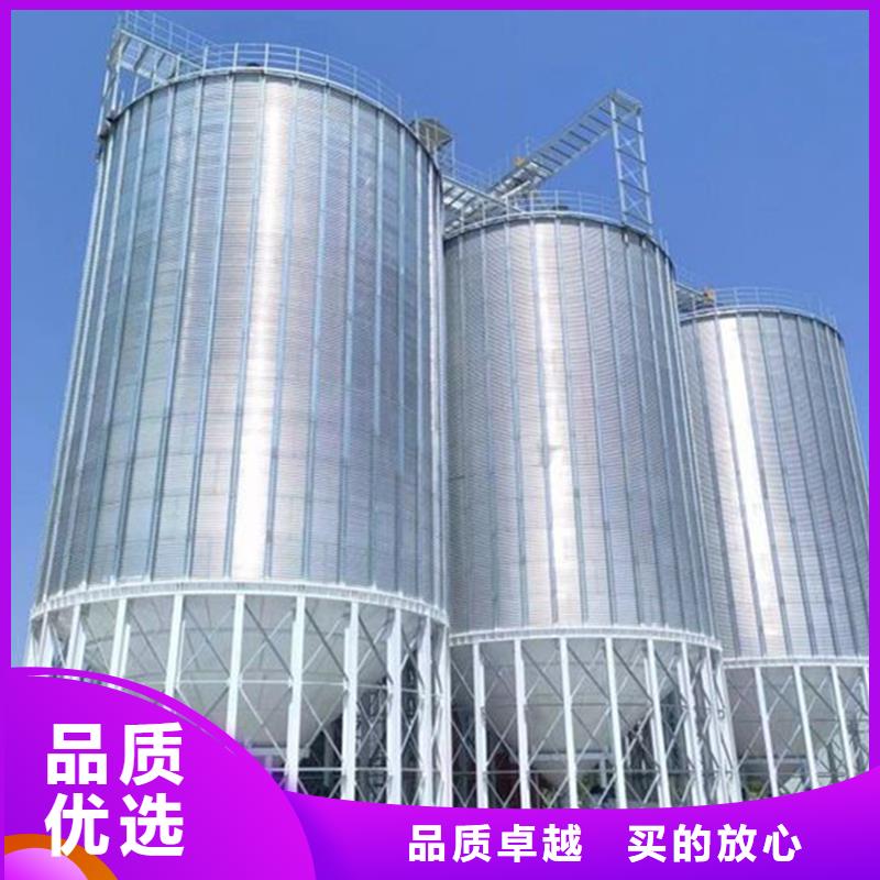 别找了，您要的300吨玉米钢板仓都在这