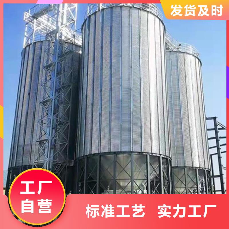 玉米粮仓-玉米粮仓放心