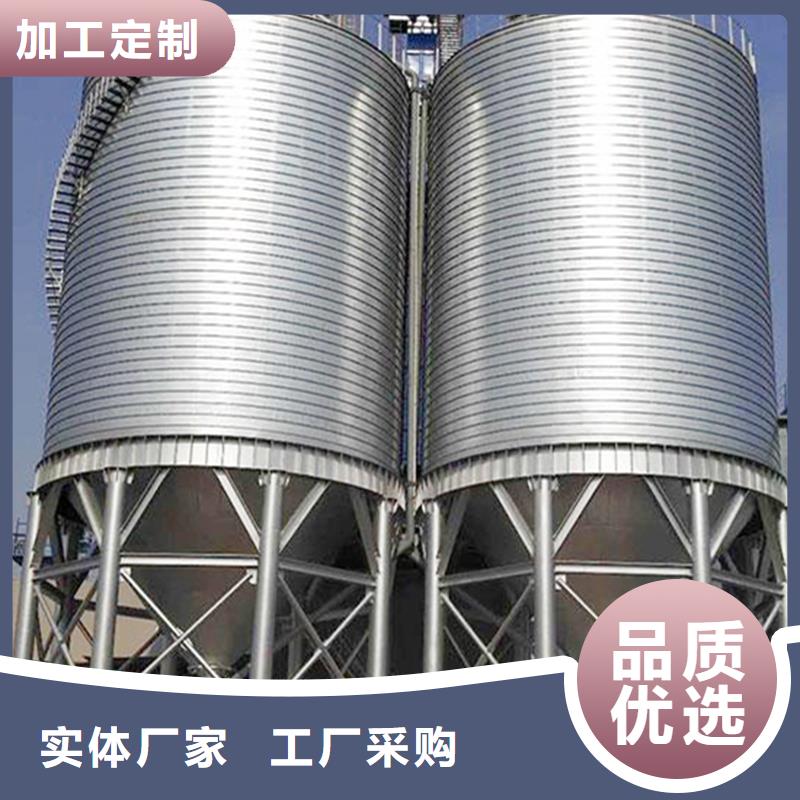供应镀锌装配式粮仓钢板仓的当地厂家
