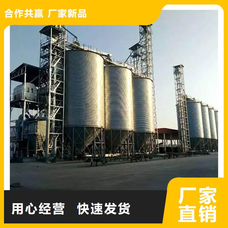 储粮筒仓-储粮筒仓实力厂家