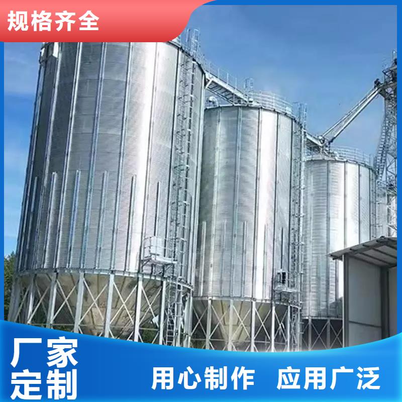 农用装配式粮仓行业品牌厂家