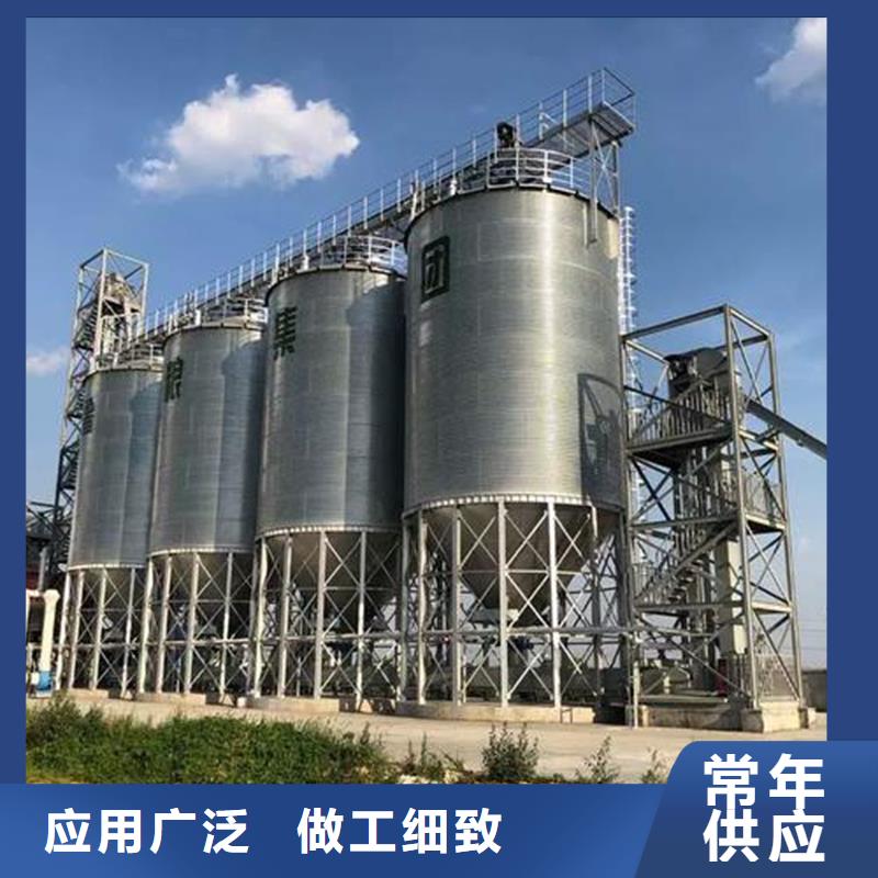 农作物风干仓生产定做