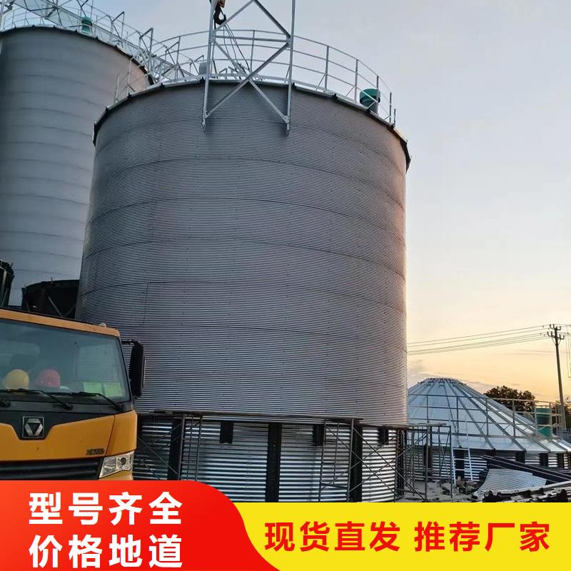 玉米装配式粮仓生产厂家_10年经验