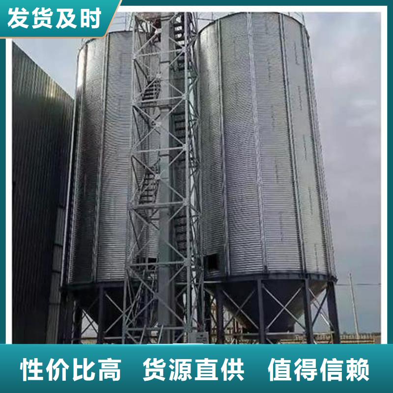 省心：种子储存仓厂家