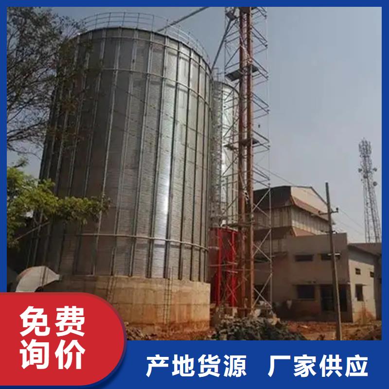 装配式粮仓料仓厂家直接报价