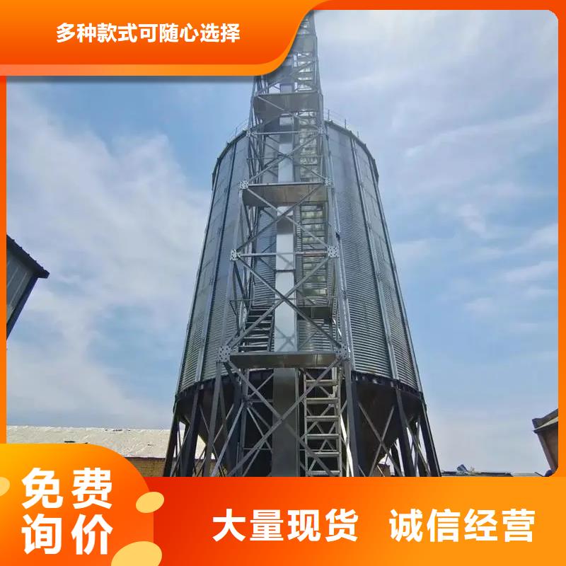 粮仓的应用范围