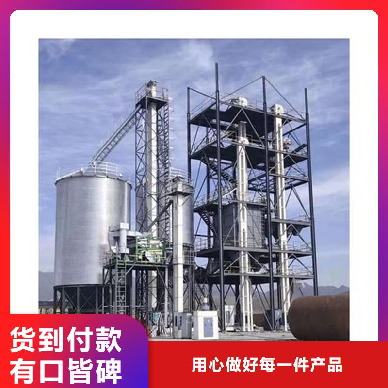 免费寄样#玉米立筒仓#厂家