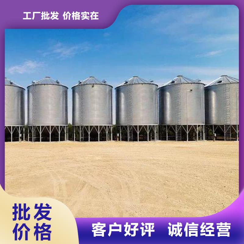 玉米豆类装配式粮仓钢板仓、玉米豆类装配式粮仓钢板仓生产厂家