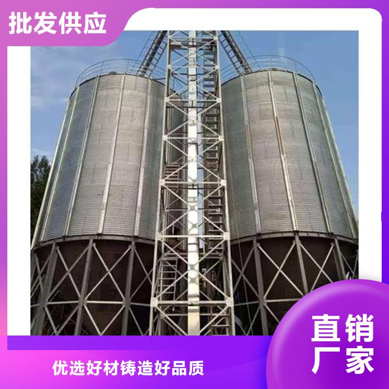 农用装配式粮仓钢板仓-多年经验造就好品质