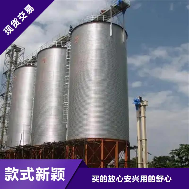 大米立筒仓-大米立筒仓专业厂家