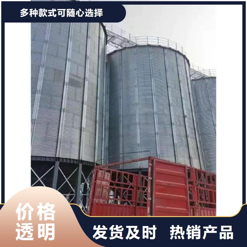 玉米存储钢板仓产品详细介绍