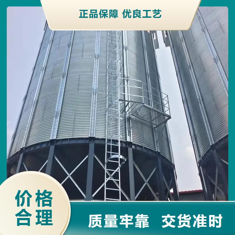 粮食仓储设施-粮食仓储设施现货供应