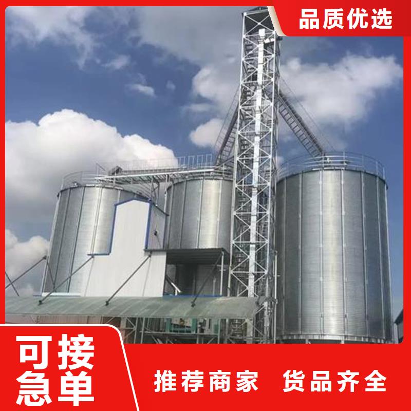 实力雄厚的装配式粮仓粮食平底仓生产厂家