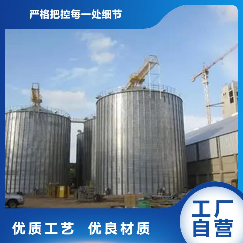 别找了，您要的粮食钢板仓都在这