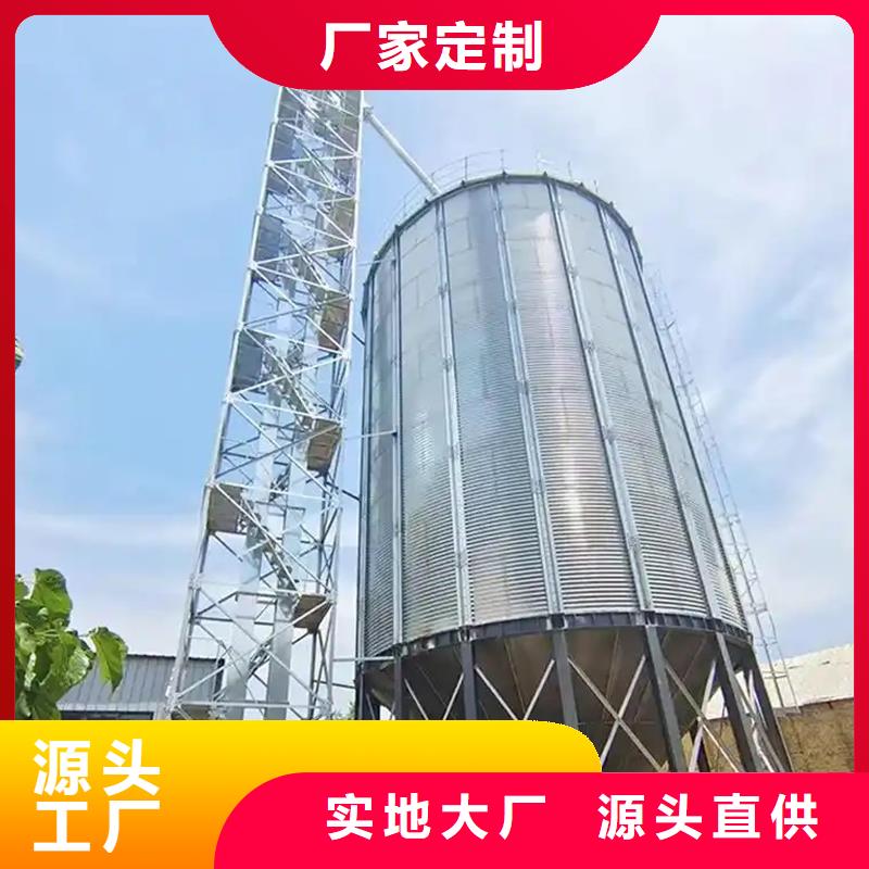 大型粮食存储设备出厂价