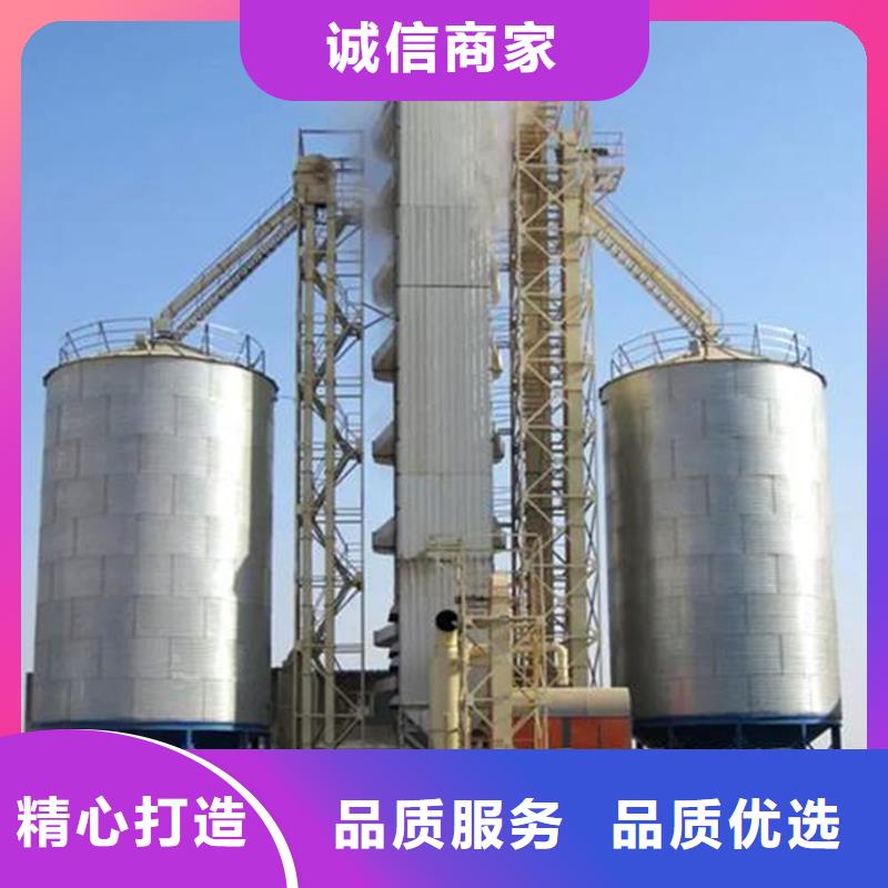 立筒装配式粮仓钢板仓精选厂家