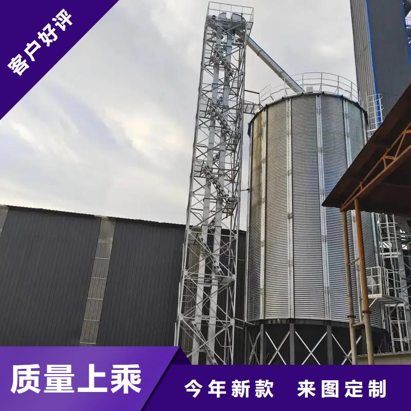 镀锌装配式粮仓钢板仓规格齐全