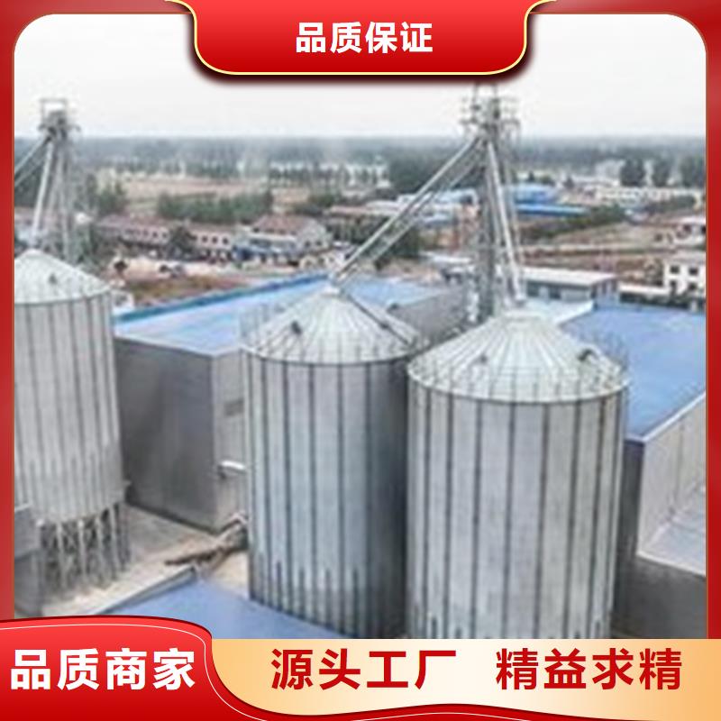 大型粮囤生产厂家有样品