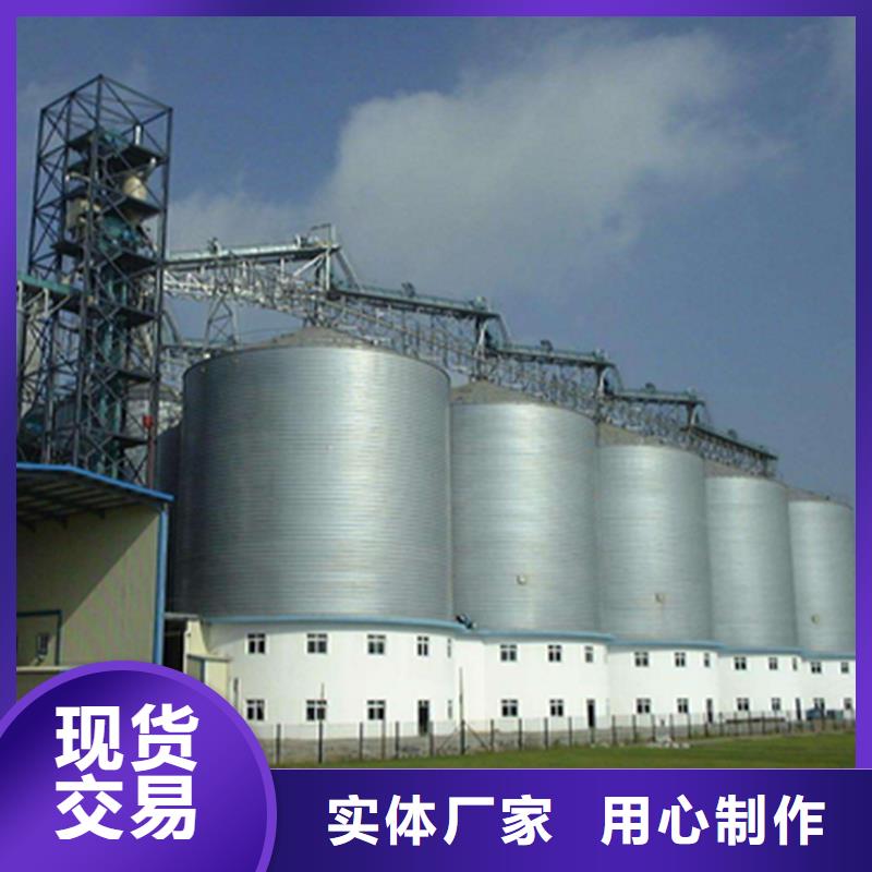 选购玉米立筒仓找裕盛钢板仓有限公司