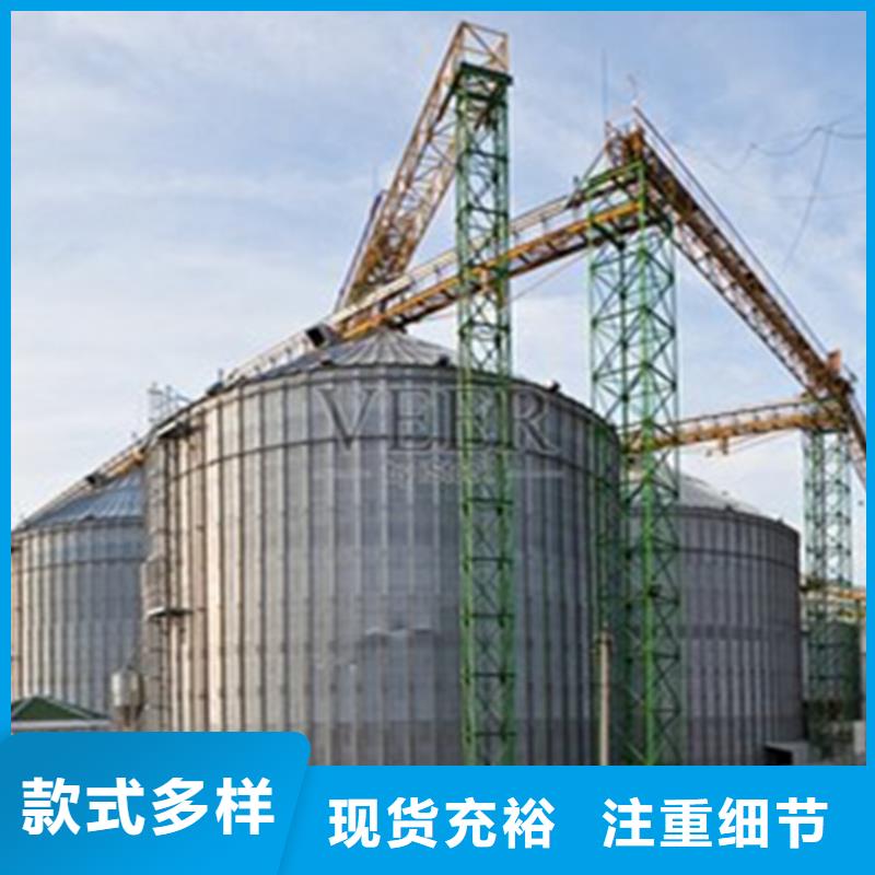 性价比高的装配式粮仓销售厂家