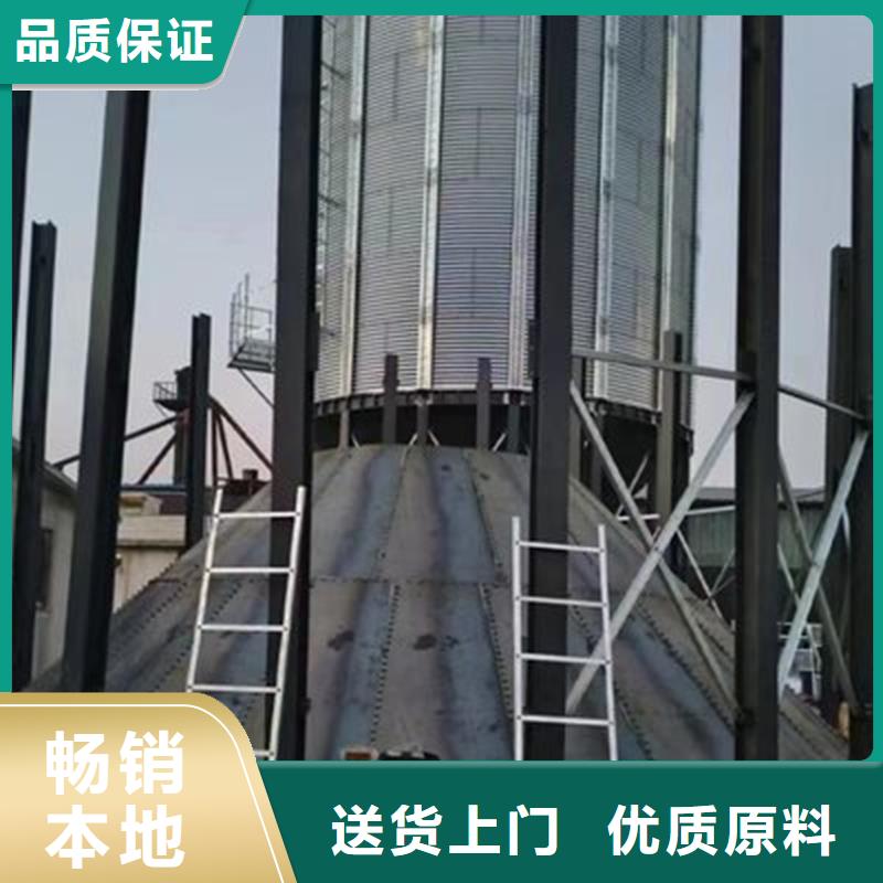 小麦装配式粮仓钢板仓定制加工
