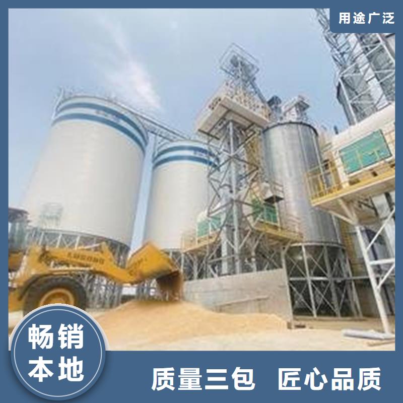 农用装配式粮仓钢板仓能满足您的需求