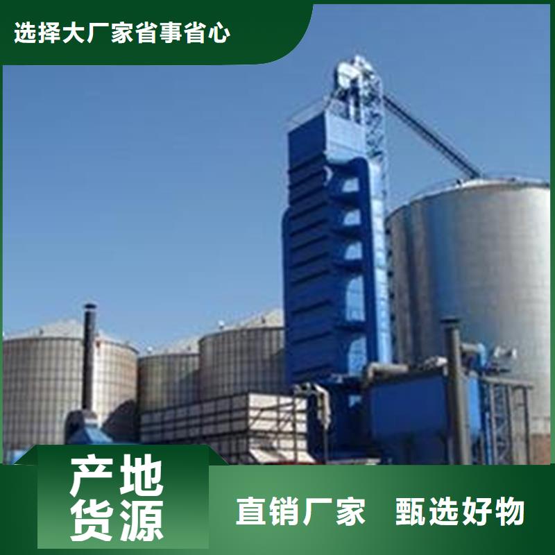 供应小麦立筒仓_生产厂家