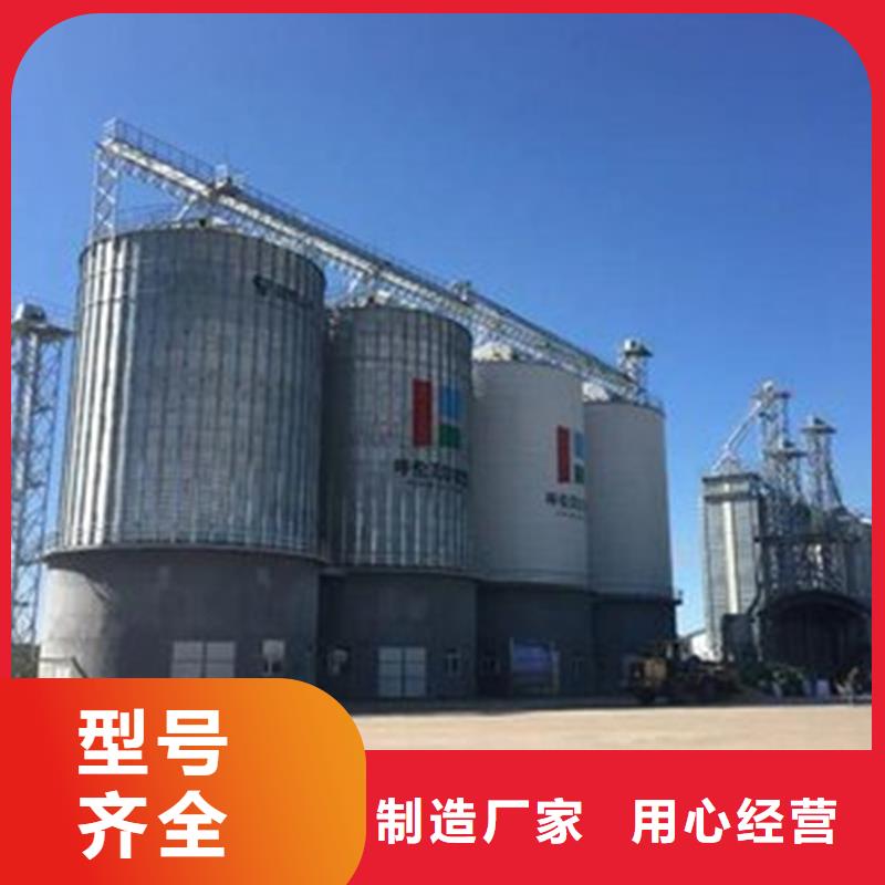 买1000吨玉米镀锌粮食钢板仓必看-图文介绍